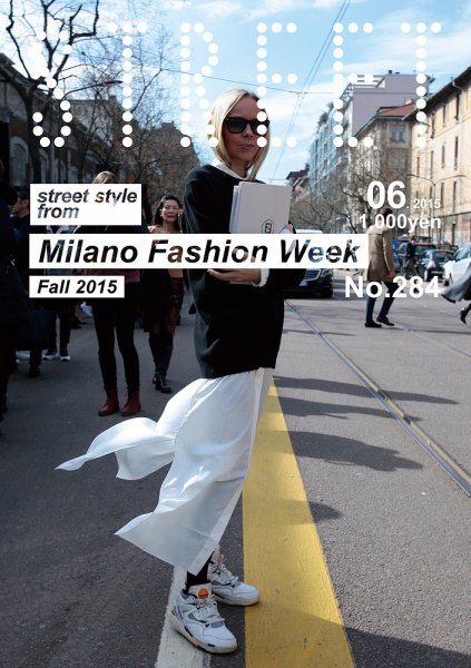 STREET（ストリート） 2015年6月号 (発売日2015年05月12日) 表紙