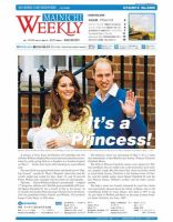 Mainichi Weekly（毎日ウィークリー） 5月16日号 (発売日2015年05月16日) 表紙
