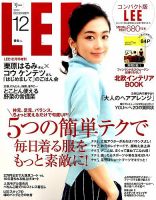 LEE（リー） コンパクト版 コンパクト版ＬＥＥ (発売日2014年11月07日) 表紙