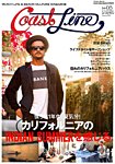 増刊 Celeb Scandals (セレブ・スキャンダル) ＣｏａｓｔＬｉｎｅ (発売日2014年11月08日) 表紙