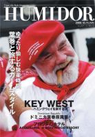 HUMIDOR（ヒュミドール） vol.12 (発売日2006年09月10日) 表紙