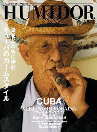 HUMIDOR（ヒュミドール） vol.14 (発売日2007年03月15日) | 雑誌/定期
