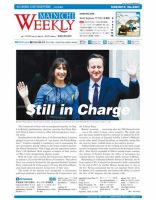 Mainichi Weekly（毎日ウィークリー） 5月23日号 (発売日2015年05月23日) 表紙