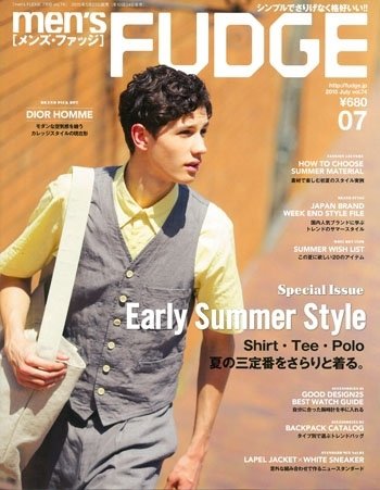 men’s FUDGE（メンズファッジ） 2015年7月号 (発売日2015年05月23日) 表紙