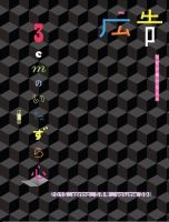 広告 398 (発売日2015年04月18日) 表紙