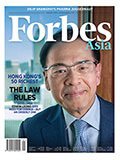 Forbes Asia(フォーブズ・アジア版) January (発売日2015年01月17日) 表紙