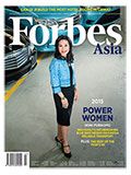 Forbes Asia(フォーブズ・アジア版) March 表紙