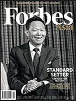 Forbes Asia(フォーブズ・アジア版) April 表紙