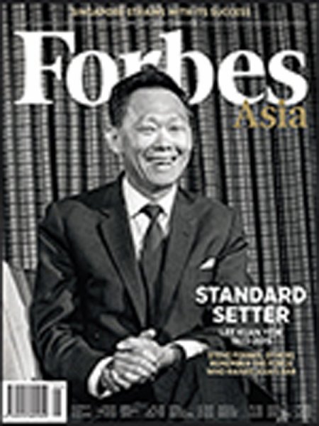 Forbes Asia(フォーブズ・アジア版) April (発売日2015年04月10日) 表紙
