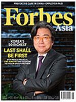 Forbes Asia(フォーブズ・アジア版) May 表紙
