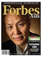 Forbes Asia(フォーブズ・アジア版) July 表紙
