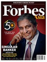 Forbes Asia(フォーブズ・アジア版) August 表紙