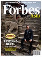 Forbes Asia(フォーブズ・アジア版) September 表紙