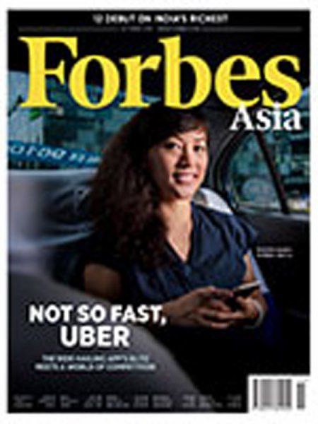 Forbes Asia(フォーブズ・アジア版) October (発売日2015年10月02日) 表紙