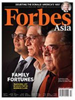 Forbes Asia(フォーブズ・アジア版) Special Issue 2 表紙