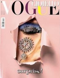 VOGUE GIOIELLO 6月号 (発売日2015年06月28日) 表紙