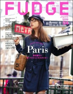 Fudge ファッジ 15年4月号 発売日15年03月12日 雑誌 定期購読の予約はfujisan