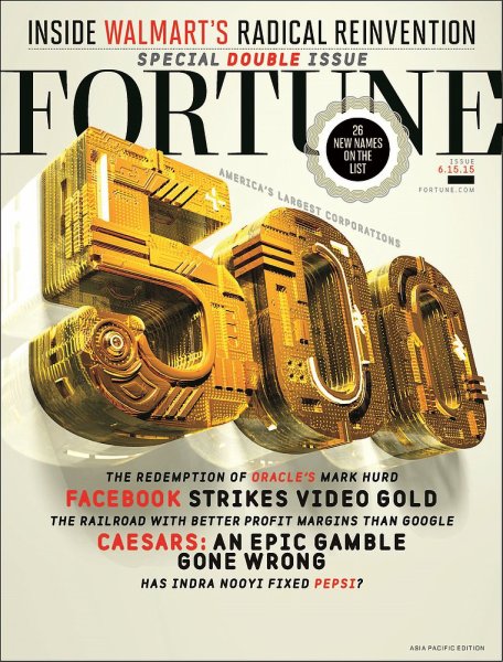FORTUNE（フォーチュン） 2015年6/15特大号 (発売日2015年06月12日) 表紙