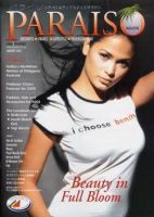Paraiso(パライソ） 1月号 (発売日2004年12月28日) 表紙