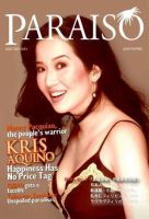 Paraiso(パライソ） ８月号 (発売日2006年07月28日) 表紙