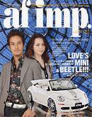 af・imp （オートファッションインプ） 12月号 (発売日2006年11月14日) 表紙