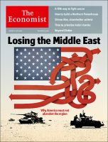 英国The Economist（エコノミスト） 表紙