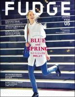 smart（スマート） 10月号 (発売日2010年08月24日) | 雑誌/定期