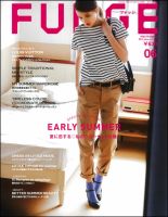 FUDGE（ファッジ） 2015年6月号 表紙