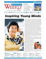 Mainichi Weekly（毎日ウィークリー） 6月6日号 (発売日2015年06月06日) 表紙