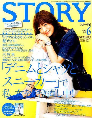 ビジネス法務｜定期購読20%OFF - 雑誌のFujisan