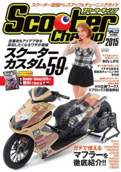 書道本 道路橋示方書・同解説Ⅴ耐震設計編（平成29年11月） Ver.1.02
