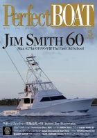 Perfect BOAT（パーフェクトボート）  2015年5月号 (発売日2015年04月04日) 表紙