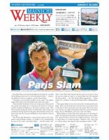 Mainichi Weekly（毎日ウィークリー） 表紙