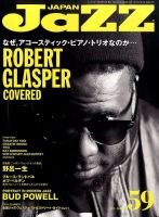 Jaz.in Vol.59 表紙