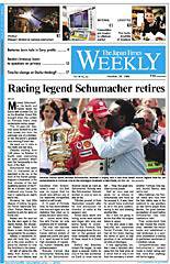 The Japan Times / The New York Times Weekend Edition 2006年10月28日発売号 表紙