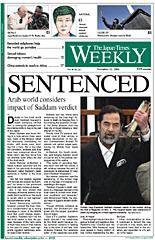 The Japan Times / The New York Times Weekend Edition 2006年11月11日発売号 表紙
