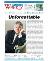Mainichi Weekly（毎日ウィークリー） 6月27日号 (発売日2015年06月27日) 表紙