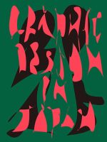 Graphic Design in JAPAN 2015 表紙