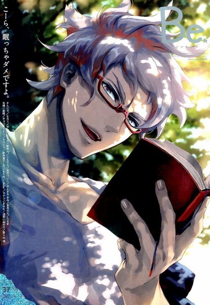COMIC Be　（コミック　ビー） 2015年8月号 (発売日2015年07月13日) 表紙