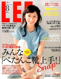 LEE（リー） 2015年8月号 (発売日2015年07月07日) | 雑誌/定期購読の