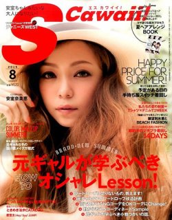 J1470#假面舞会(贝壳光)wines切り売り海外人物マステ女の子 J1470#假面舞会(贝壳光)wines切り売り海外人物マステ女の子