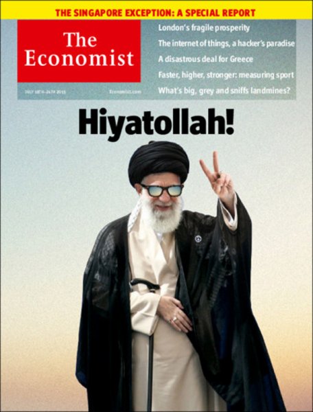 英国The Economist（エコノミスト） 2015年07月18日発売号 表紙