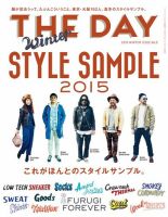 THE DAY No.9 2015 Winter Issue (発売日2015年01月23日) 表紙