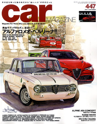 MAGA RARE Mick Karn DALIS CAR 写真集ブックレット付 MAGA RARE Mick Karn DALIS CAR 写真集ブックレット付 - メルカリ