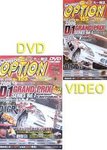 DVD版 VIDEO OPTION（ビデオオプション）の増刊号・その他 | 雑誌/定期