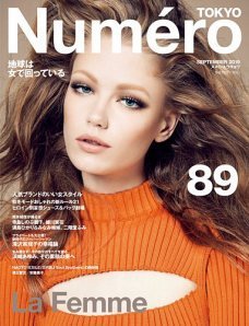 Numero TOKYO（ヌメロ・トウキョウ） 2015年9月号 (発売日2015年07月28日) 表紙