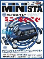 MINIsta（ミニスタ） VOL.7 表紙