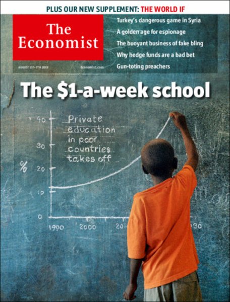 英国The Economist（エコノミスト） 2015年08月01日発売号 表紙