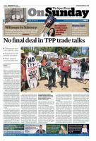 The Japan Times / The New York Times Weekend Edition Vol. 55 No.31 表紙