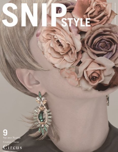 SNiP STYLe（スニップスタイル） 2015年 9月号 (発売日2015年08月01日) 表紙